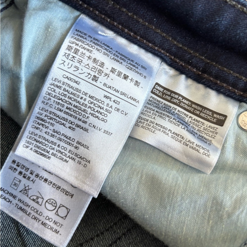 Women's NWOT LEVI’s 529 Blue Jeans 12 (Stretch Fit) - Picture 5 of 5